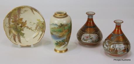 Lot 153