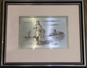 Lot 189