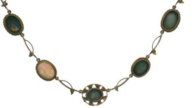 Lot 287