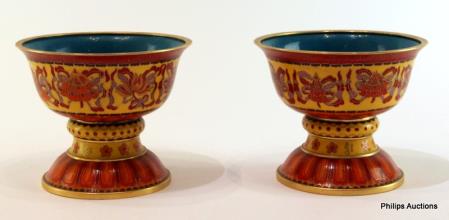 Lot 79
