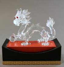 Lot 218