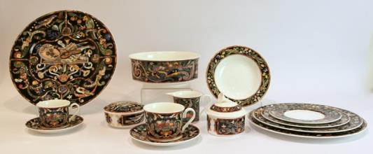 Lot 259