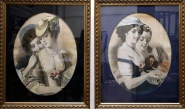 Lot 291