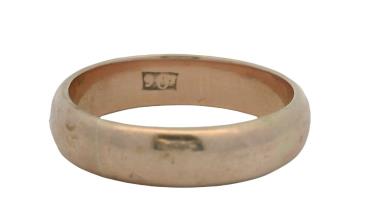 Lot 259