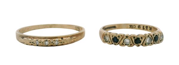 Lot 270