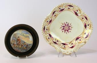 Lot 229