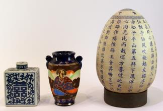 Lot 75