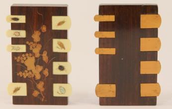 Lot 78