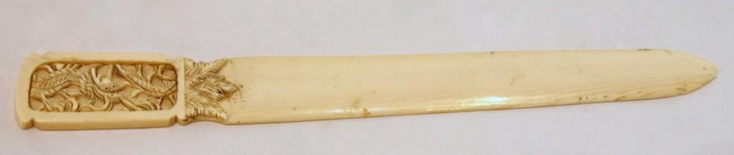 Lot 103