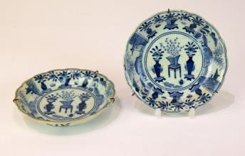Lot 125