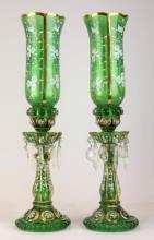 Lot 235