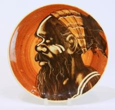 Lot 262