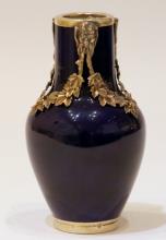Lot 267