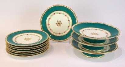 Lot 273