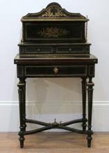 Lot 473