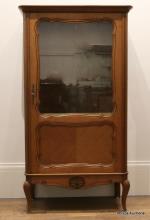 Lot 471