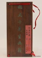 Lot 86