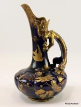 Lot 288